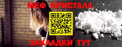 кокс Нарткала
