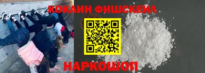 Альфа ПВП Нальчик