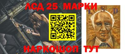 кокс Нарткала
