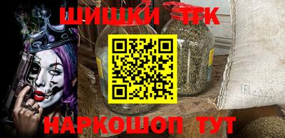 спиды Наро-Фоминск