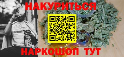 спиды Наро-Фоминск