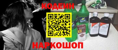mdpv Новокубанск