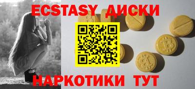 кокс Нарткала