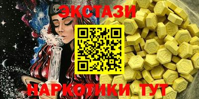 спиды Наро-Фоминск