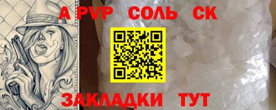 кокс Нарткала