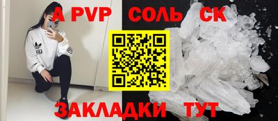 кокс Нарткала
