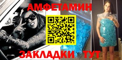 Альфа ПВП Нальчик