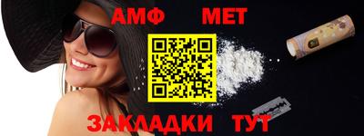 кокс Нарткала