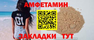 кокс Нарткала