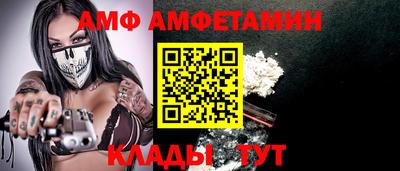 героин Новозыбков