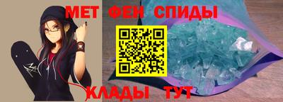 Альфа ПВП Нальчик