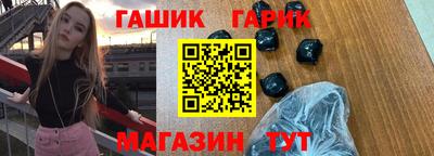 mdpv Новокубанск