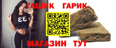 mdpv Новокубанск