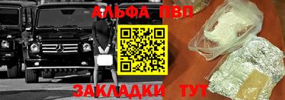 кокс Нарткала