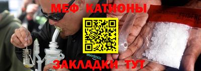 кокс Нарткала