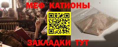 кокс Нарткала