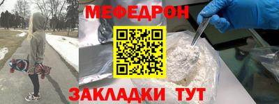 Альфа ПВП Нальчик