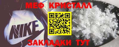 Альфа ПВП Нальчик