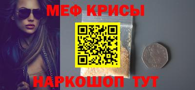 Альфа ПВП Нальчик